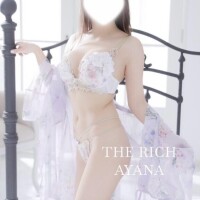 残りわずか??急いで??