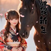 あっぱレンカ🌈な年を過ごしましょう㊗️