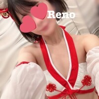 年始のお休みは今日まで？