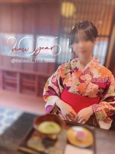 今年もよろしくお願いします?????