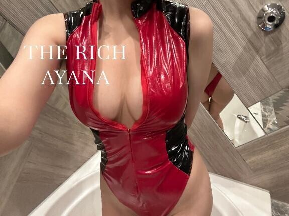 明日24日残り13時のみ?