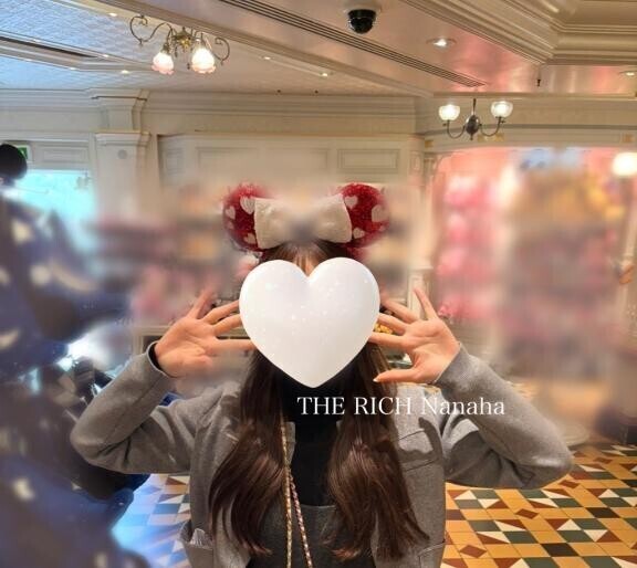 なにしてる？??