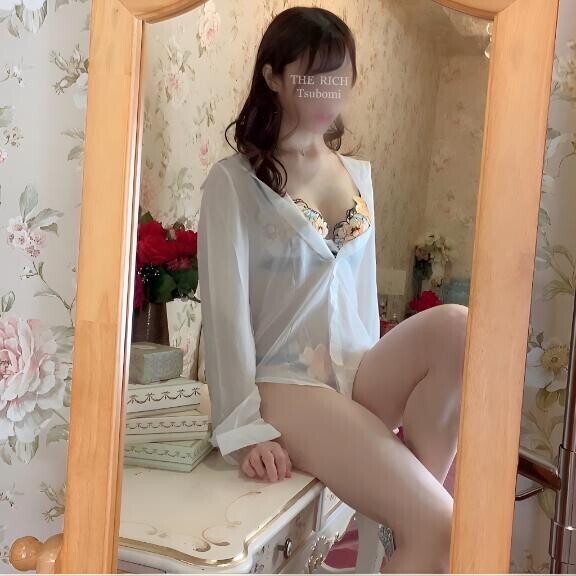 ?29日の貴方様へ