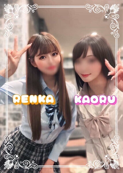 寒い日の温かい時間☀️✨