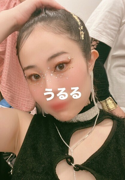 蛙化現象。そこに愛はあるのか？