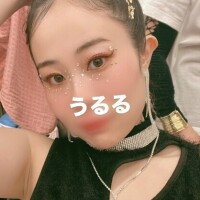 蛙化現象。そこに愛はあるのか？