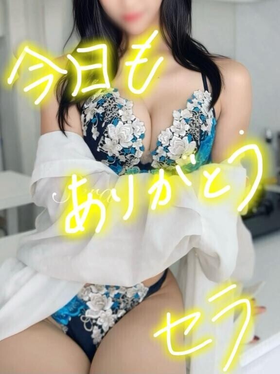 励みになること