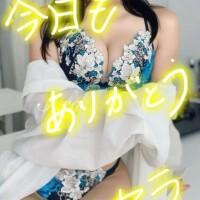 励みになること