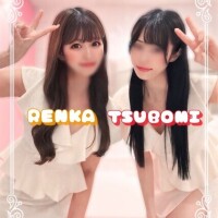 幸せいっぱいつぼみんDAY🩷🌼✨