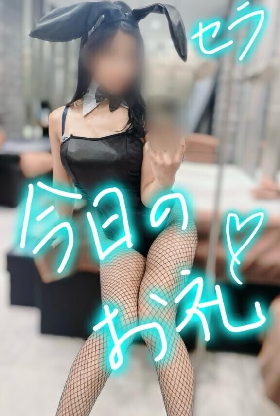 網タイツの良さ