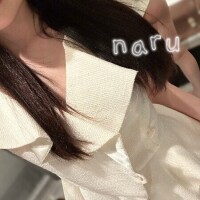 Naru