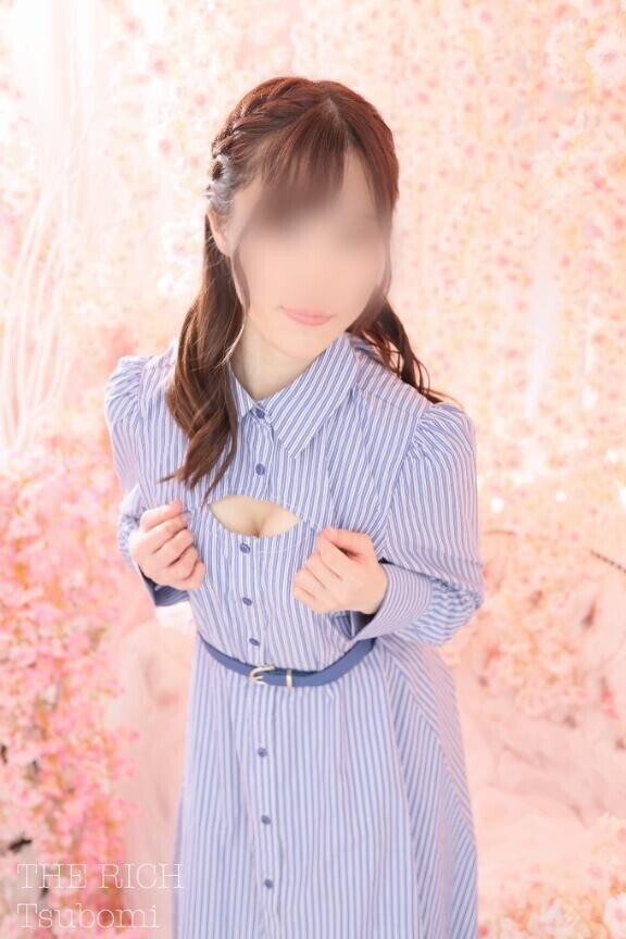 ?25日のあなたさまへ