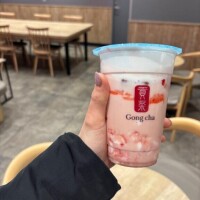 ?合法ハッピードリンク