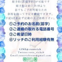 ありがとうございました