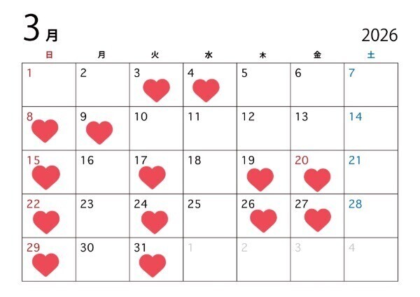 3月のシフト発表です🌸