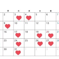 3月のシフト発表です🌸