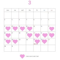 3月の出勤日^ ̳ᴗ  ̫ ᴗ ̳^♡