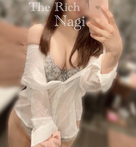 ※残りのご案内※