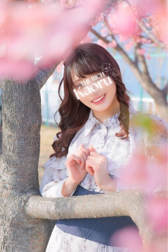 ?月日が経ち、私もオトナになりました?