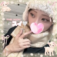 色んな疲れをとりませんか💖