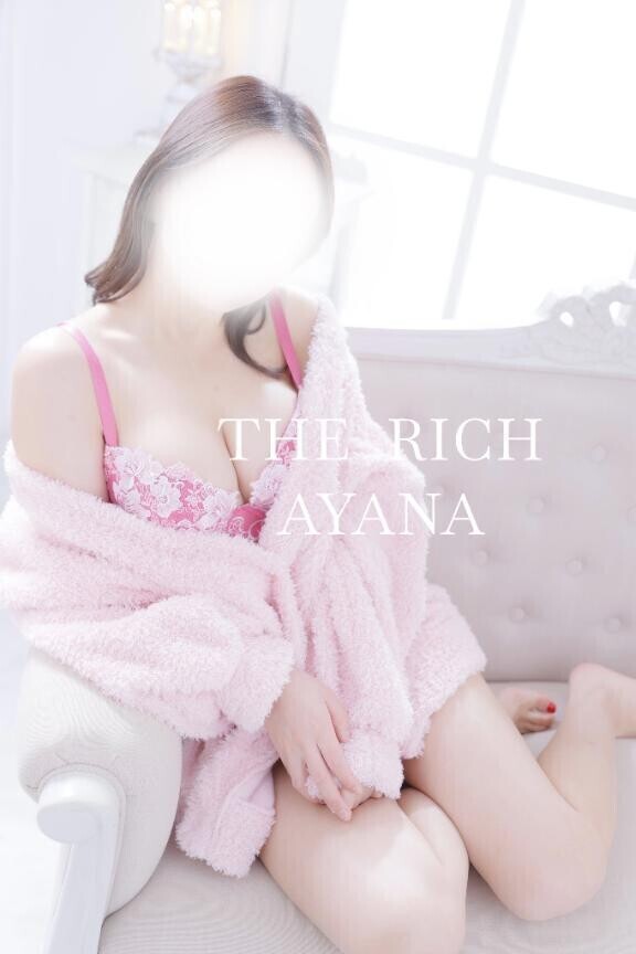 初めまして様大歓迎中?