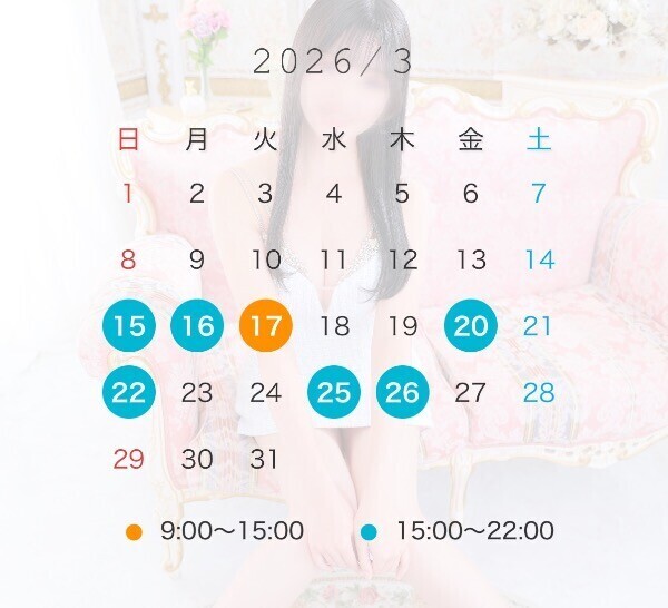 🩵注射されたいのは…