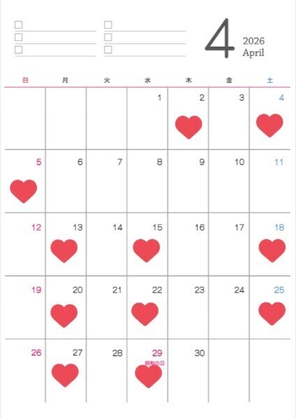 🌸4月の出勤日について🌸