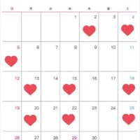 🌸4月の出勤日について🌸