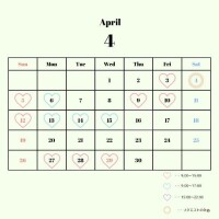 ?４月の予定?