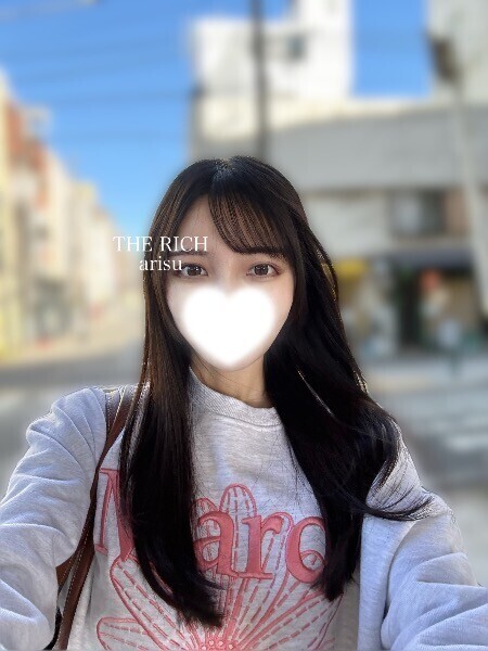 出勤少し変更しました😿見て〜😿