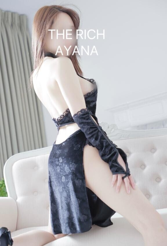 日々エロさ増加中?本日17時19時?