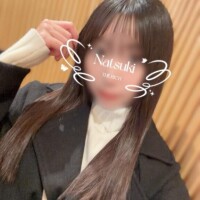 困ってます