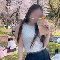 美人だけど〇〇