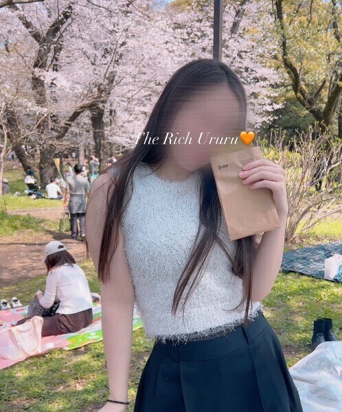 美人だけど〇〇