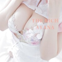 この距離耐えられる？?