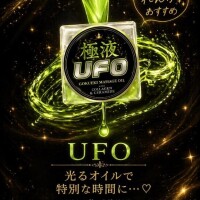 嬉しすぎた日とお知らせ???