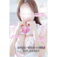 会いたい時に会おう🤍