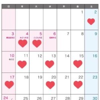 🌸5月シフトのお知らせ🌸