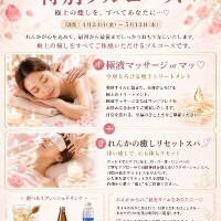 最近良く相談されます🥹💕