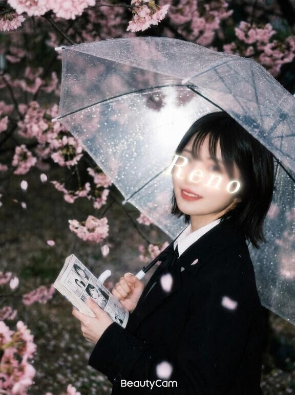 1番嬉しいご予約方法【定期】