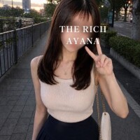明日19時のみ?
