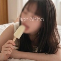 Shiho