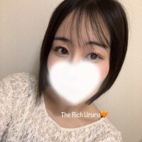 Ururu