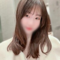 Amu
