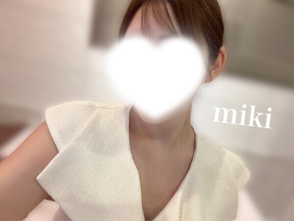初めて🩷