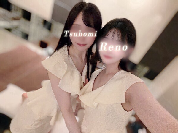 まずは…！