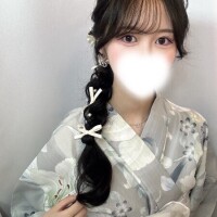 Uran