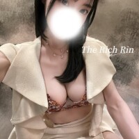 Rin