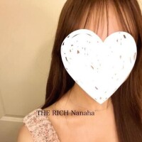 Nanaha