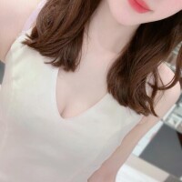 Amu